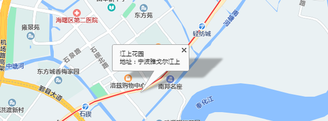 奥运冠军|奥运冠军杨倩获赠的房子长啥样？公司被质疑炒作，家属回应来了