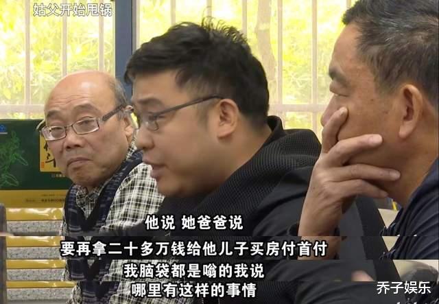 樊胜美|央视“介入”了,现实版“樊胜美”一家别妄想拿钱一走了之