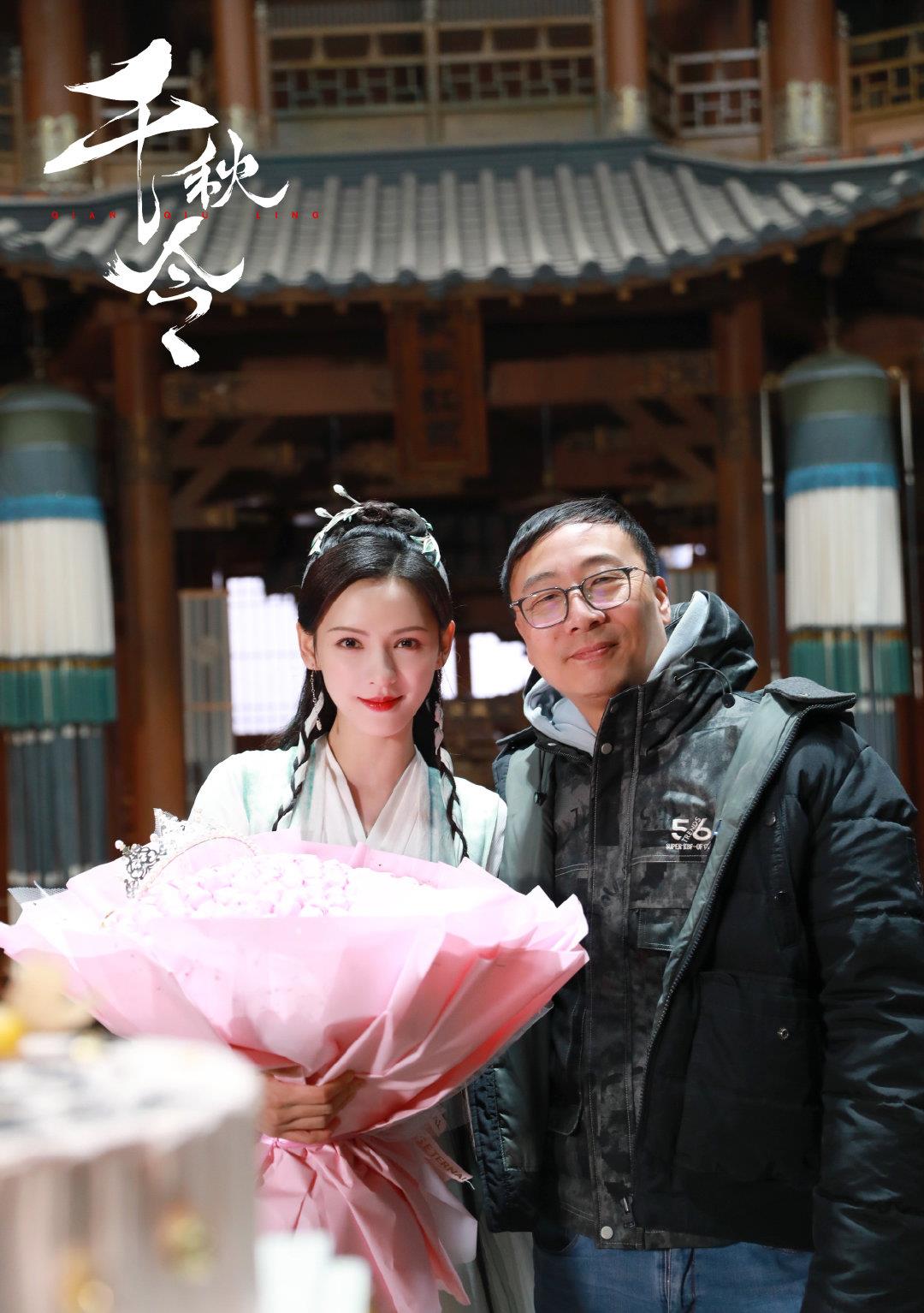 范丞丞|张予曦新戏《千秋令》杀青，S级古装仙侠剧，预计明年播出