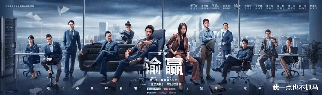 工人|顶流还是翻车了