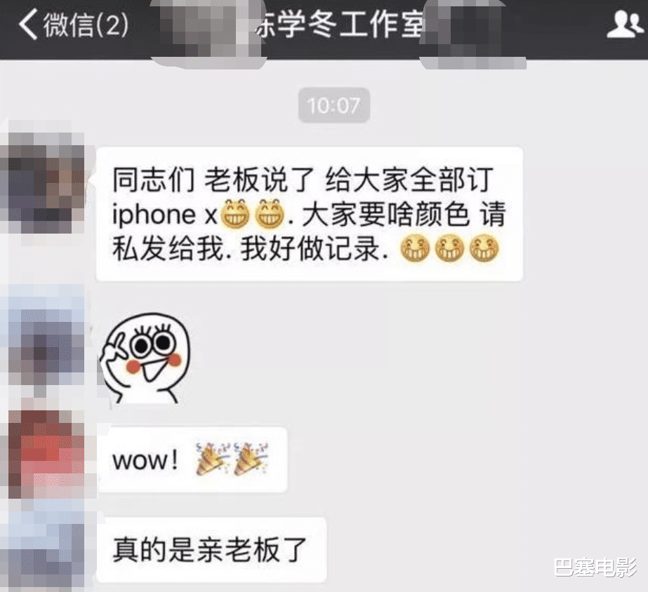 赵丽颖|生活废物、两幅面孔，明星助理的遭遇，最能看清娱乐圈