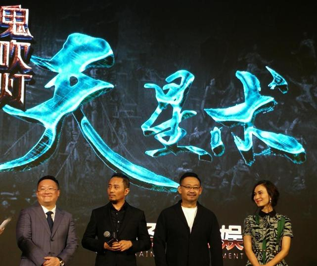 鬼吹灯|《鬼吹灯》新片来袭，高配版铁三角令人期待，真正能打的要出场了