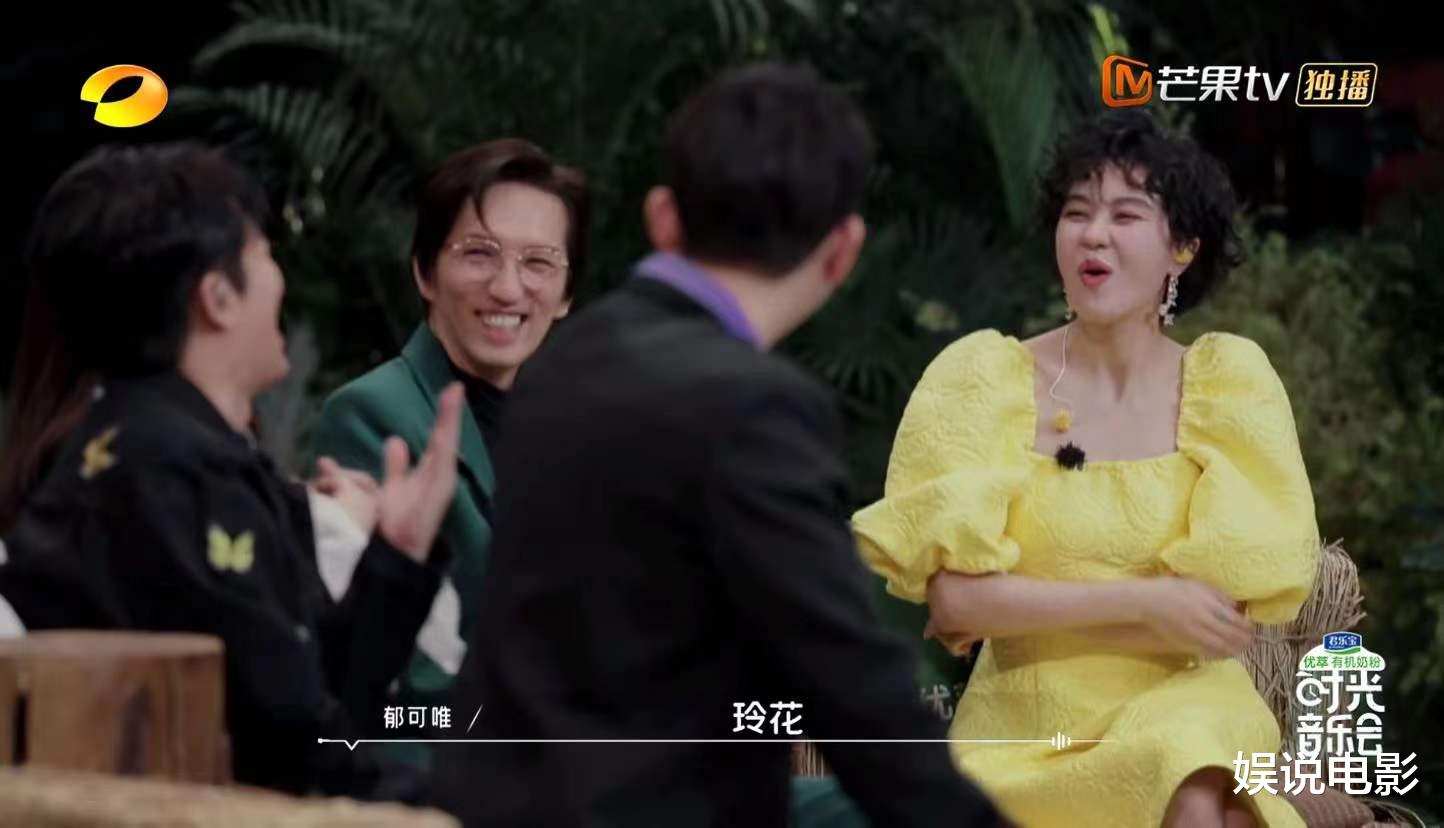 李幼斌|玲花撮合胡夏和郁可唯，让他们多见面多聊音乐，节目外互动约歌