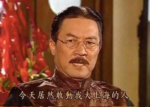 王灿|《情深深雨濛濛》演员现状，几位主演美满幸福，三位配角均以离世