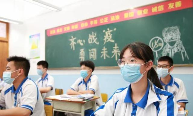 麦子育儿|教育部发布通知，私立高中迎来大改革，家长却感到担忧