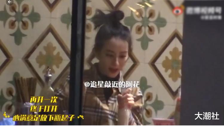迪丽热巴|迪丽热巴私下真面目曝光！与荧幕前的女神形象差很大