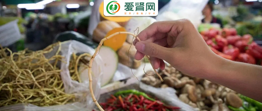 爱肾网|夏季菜多多，有一种菜，肾友能不吃就不吃！