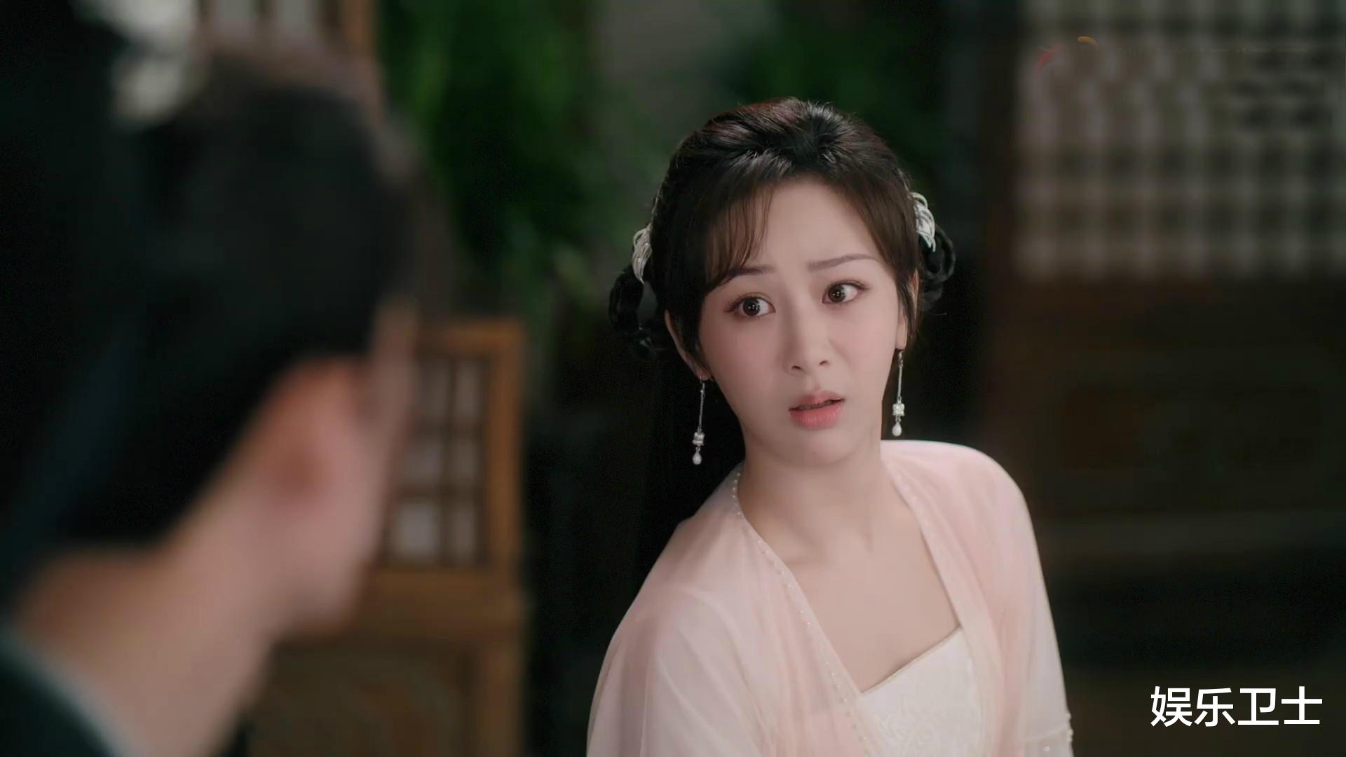 杨紫|《沉香如屑》首发预告质感满满，杨紫成毅原声出演，剧情虐恋小紫自侃捅夫