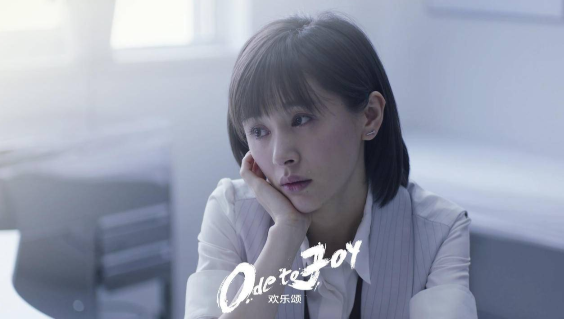 王子文|王子文未婚生子，爸爸不是娱乐圈大佬，最有可能是他