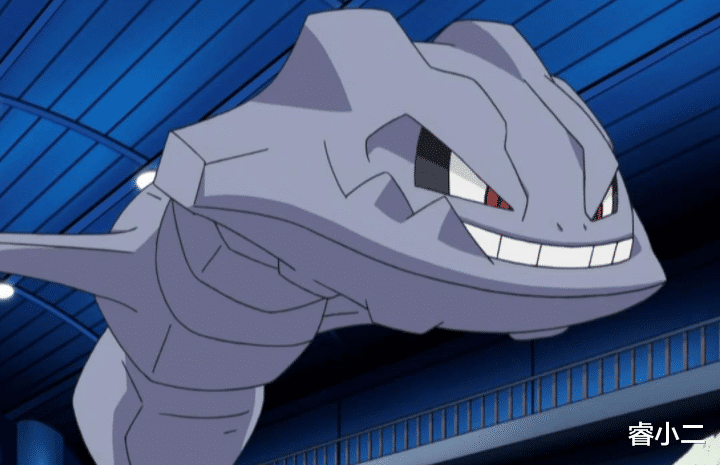 精灵宝可梦|《宝可梦》初次对战使用三只非火系的火系天王,大叶实力强不强?