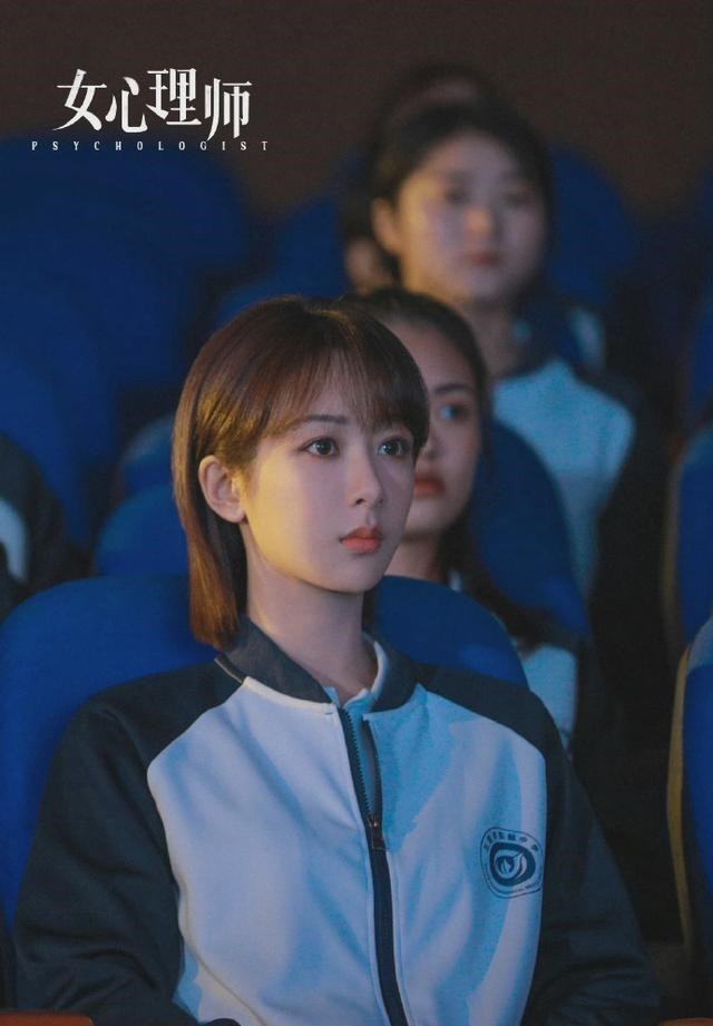 鱿鱼游戏|开播一星刷屏，观众评价两极分化？太多网友没有看懂《女心理师》