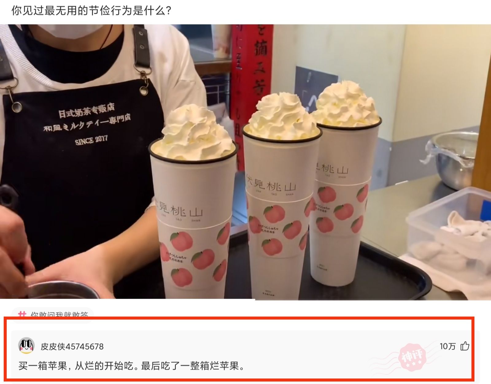 卡彭|迪迦奥特曼中的大古，怪兽出现他就消失，胜利队为什么没开除他？