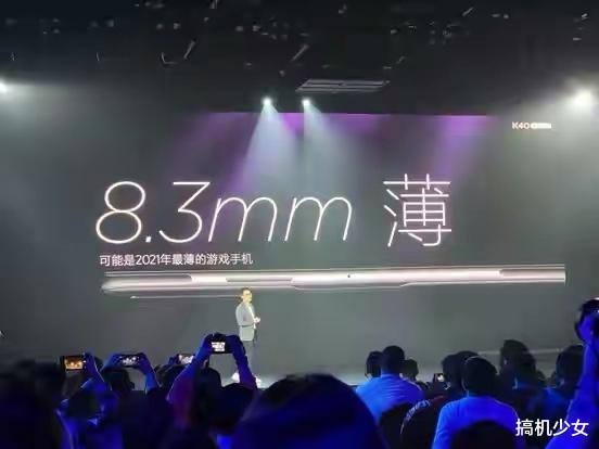 游戏手机|跌至1659元，67W快充+跑分72万+大电池，真香游戏手机售价到冰点