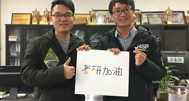 小米粒妈咪|“高考上985”与“考研上985”,有什么区别?郑强教授分享够真实