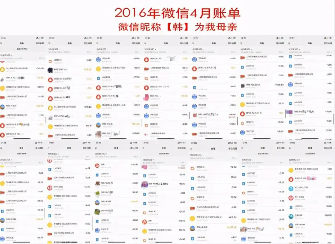 凌潇肃|“有性病，傍富婆”当红小鲜肉被曝：私生活混乱不堪！