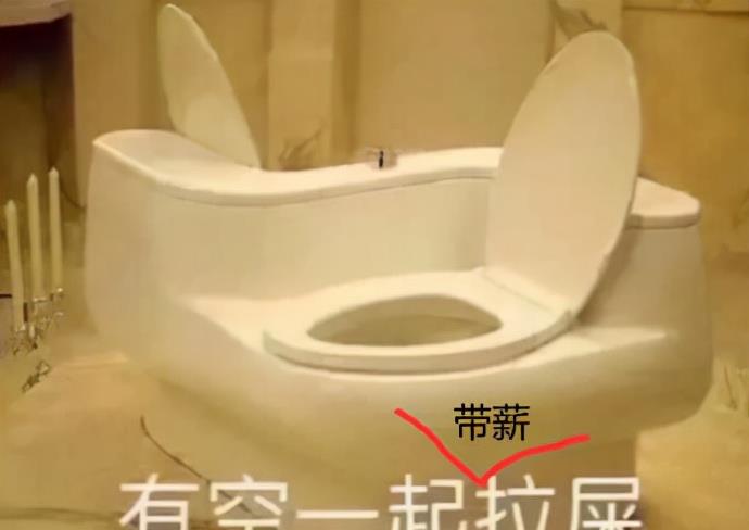 长沙|“在公司上厕所,相当于多了5天年假”:当代90后,人均精算师