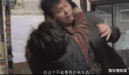 张柏芝|这韩国电影把张柏芝拍绝了，年纪20岁的她比现在还会“演”