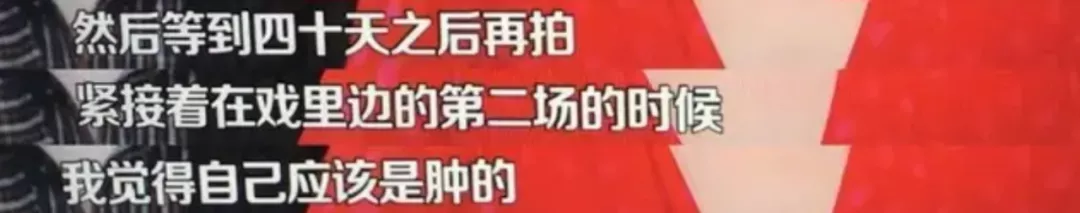 张艺兴|艾小羊：可惜了，艳压杨幂的“心机婊”