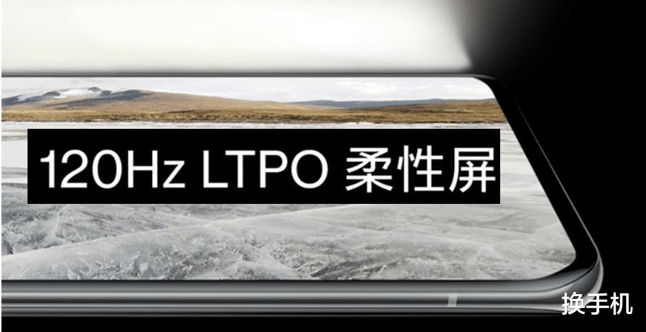 河南 iPhone13毫无惊喜，iPhone14配置预测，或全系后置三摄和高刷屏