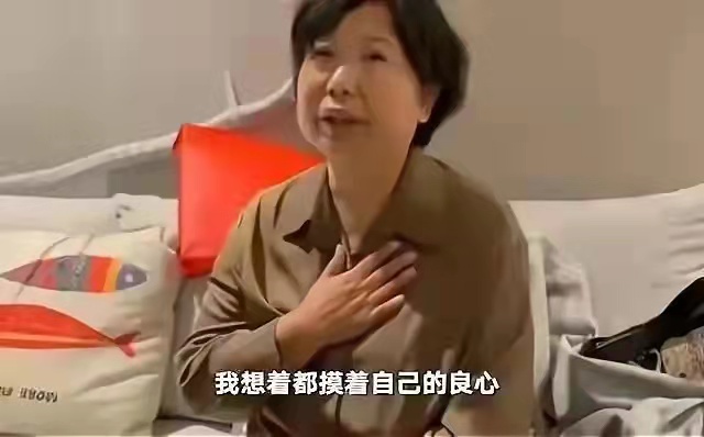 李昕言温度空间 生姚策后为何在乡下躲三年？杜新枝：邻居告密后，单位打电话找我