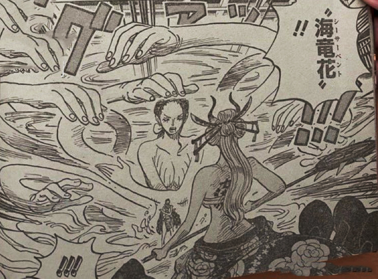 海贼王|海贼王1021话图解：黑玛利亚败北！罗宾的“恶魔形态”强过头了