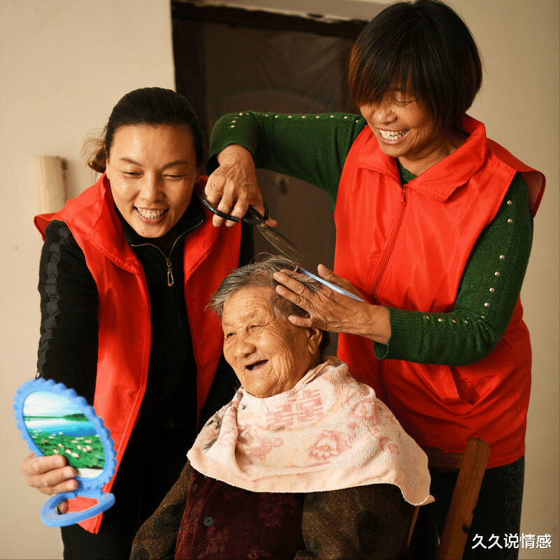 久久说情感|3姐妹抱团养老1年就散伙了，75岁阿姨：前期很幸福，后期矛盾多