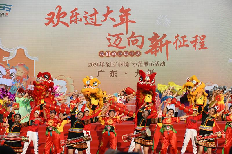 羊城派 广东特色“村晚”登上央视舞台—大沥“村晚”于小年当天精彩上演