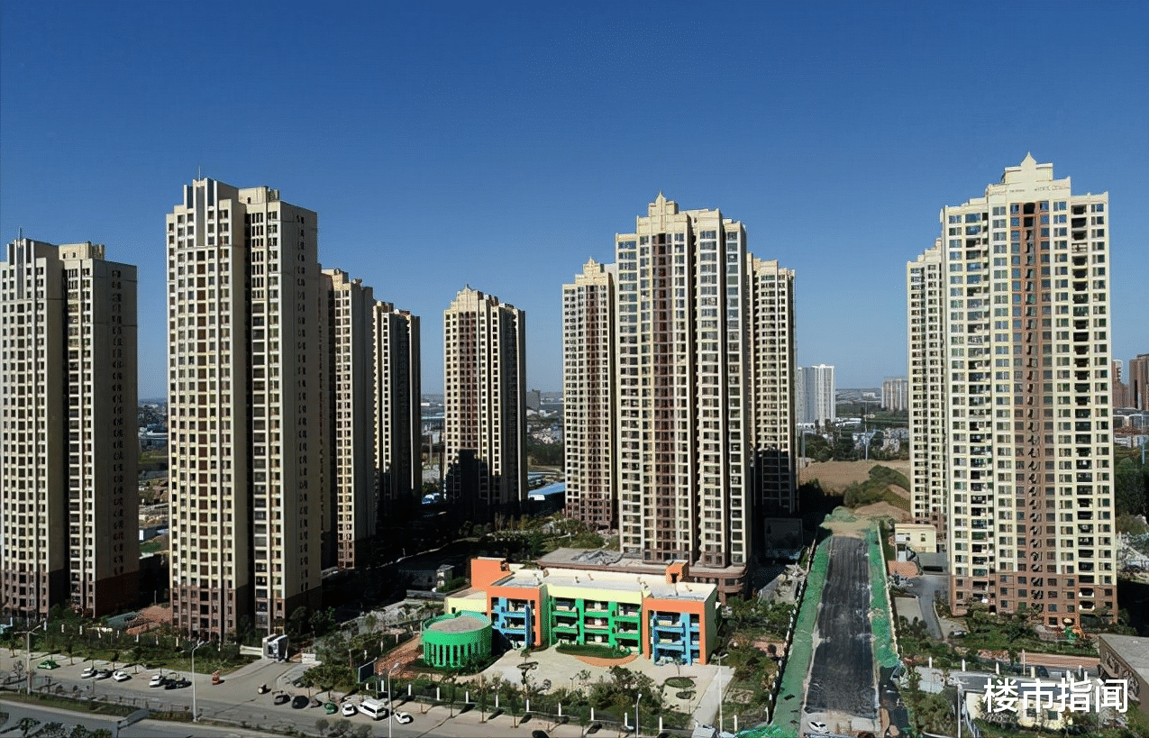 购房置业|楼市格局已定，机会来太快！央行信号、地方回应，还给补贴？