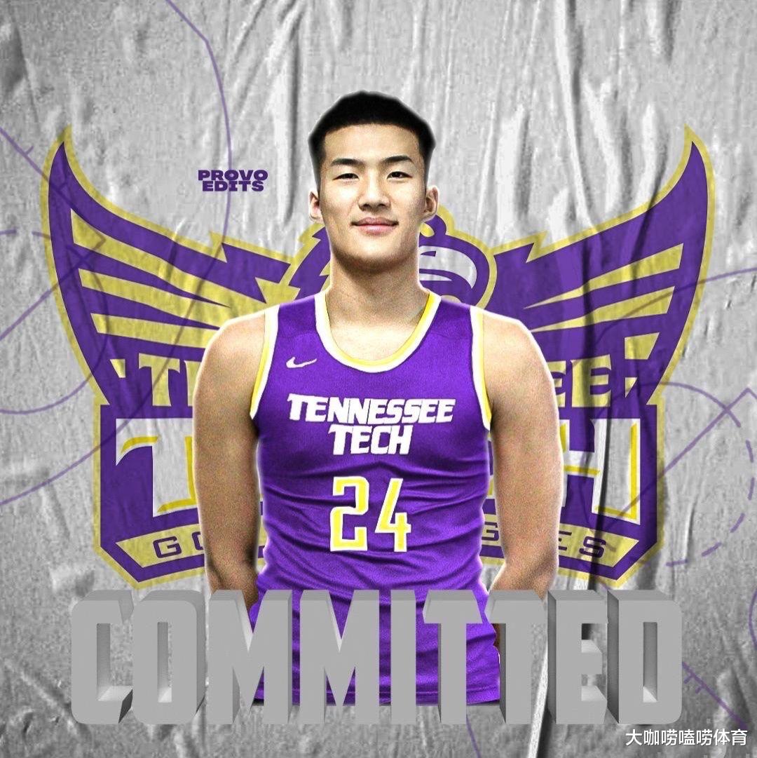 美国队|喜讯！又一中国男篮天才获美国球队邀请，今年8月赴美打球