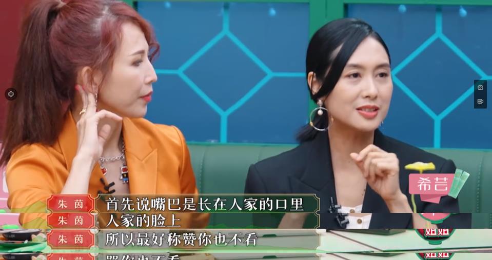 长脖子爸比说|“我花光了所有的运气才遇见她”：黄贯中才是紫霞仙子的盖世英雄