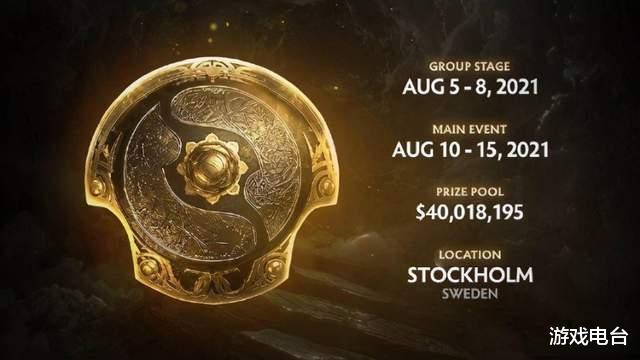 dota2|中国赛区被针对，Dota2比赛直播延迟15分钟，Sccc直言：让人心寒