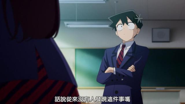 腾讯视频|十一月份了才买古见同学有交流障碍这部番，这速度也太慢了吧