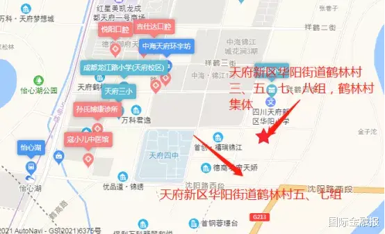 别墅|成都土拍首日：人才公寓比例最高达64%，建发抢落两子