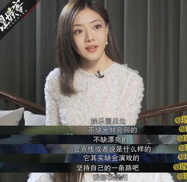 爱情公寓|她这次又爆红了