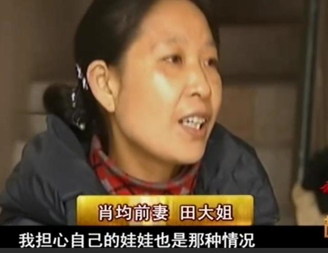 吸毒禁毒 只因孙女不停哭闹,爷爷竟将孙女从三楼摔下,孩子妈妈是有多绝望!