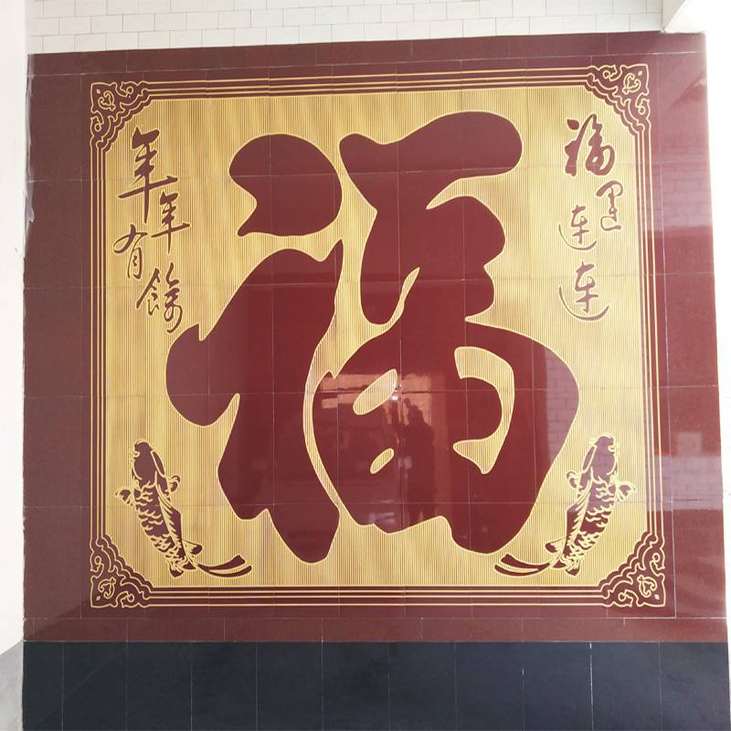 家具宜忌:开门有三见,入门也有三见