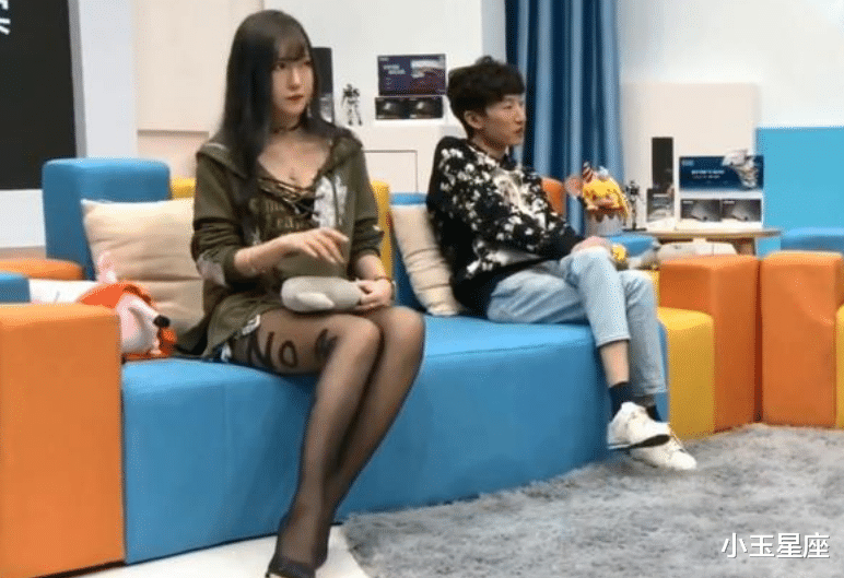 小玉星座|腐团儿再发新作品，绳子绑腿尽显完美身材，战术后退弱爆了！