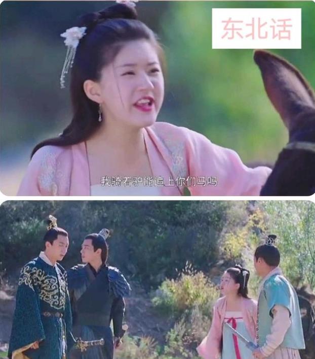 林心如|《国子监》收拾破2.6亿，赵露思又出爆款，她为何这么豪横？