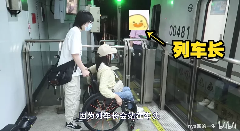 InsDaily 30岁网红公开“瘫痪”日常!引百万网友围观:当你有一天不能走路