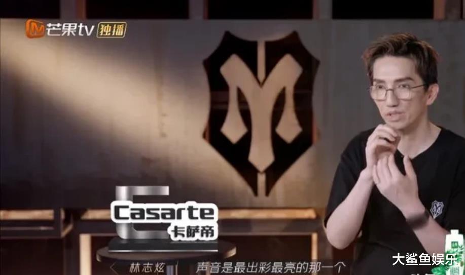 孙俪|其他哥哥都是来披荆斩棘求突破，最怕输的其实就是林志炫