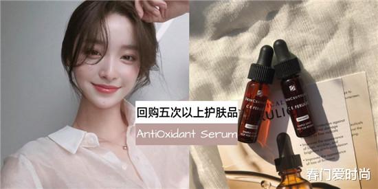 护肤品|10款效果好价格呆萌的护肤品 不让你回购五次以上算我输