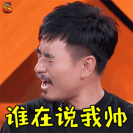 男士发型 2022年亚洲男士发型流行趋势，帅出圈了