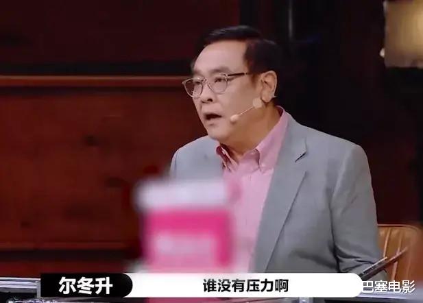 蚊子 求你们别装了！病床抱尿壶、被蚊子咬也要晒，我真是被气笑了