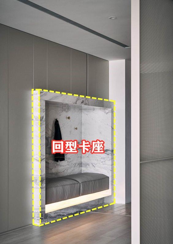 |搜罗上百套实景案例，如今流行收纳柜内嵌了，样式多达7种，装它