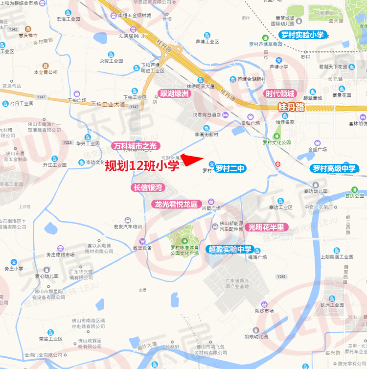 乐居网佛山 新增规划24班小学！占地近2.2万㎡！罗村光明新城规划调整！
