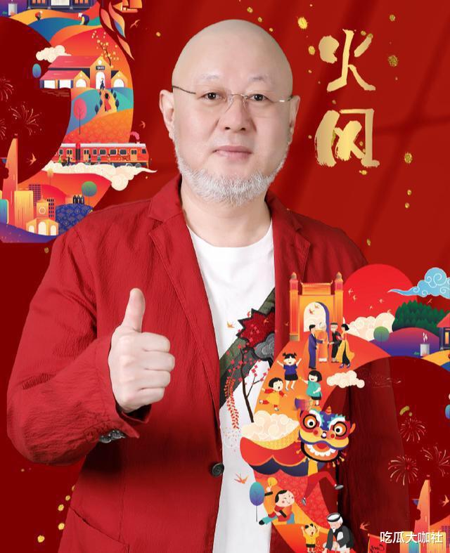 霍尊|苦心经营“国风美少年”人设崩塌，被呼吁封杀，霍尊该何去何从？