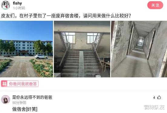 神回复:本人有现金15万,只要不违法,如何能一天进账1000元?