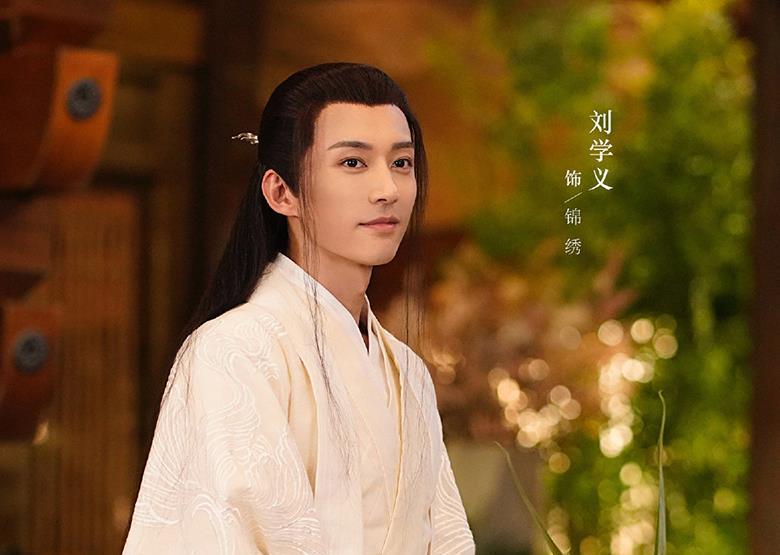 刘学义|刘学义新剧《落花时节又逢君》来袭，再演天界神尊，女主令人惊喜
