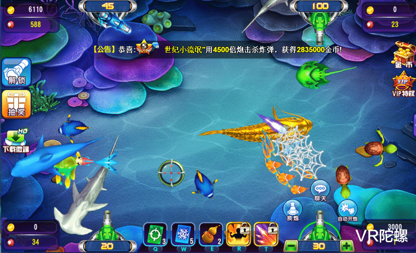 |是什么掣肘了國內VR的普及？