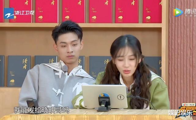 黄圣依|baby跑男高调秀恩爱，要老公黄晓明不接郑恺电话，字幕抢镜